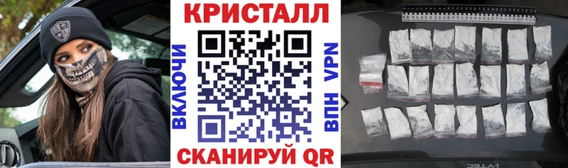 Купить закладки  Тамбов  Amphetamine Розовый 