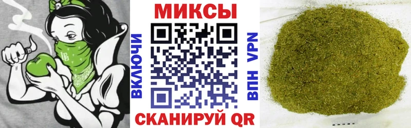 Бутират жидкий экстази  Купить  Тамбов 