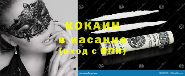 амфетамин Волосово