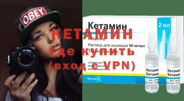 мефедрон мука Володарск