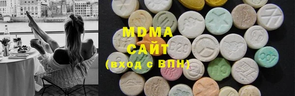амфетамин Волосово