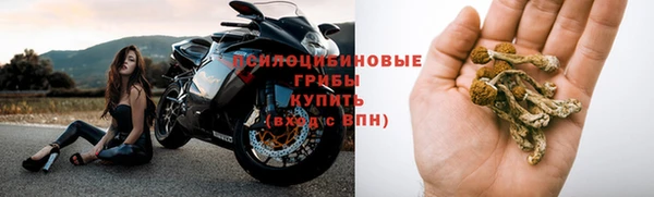 мефедрон мука Володарск