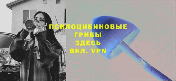 мефедрон мука Володарск