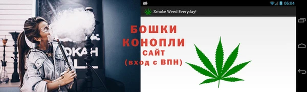 амфетамин Волосово