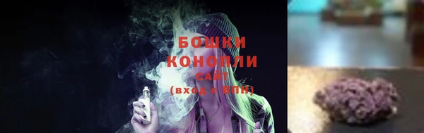 MESCALINE Волоколамск