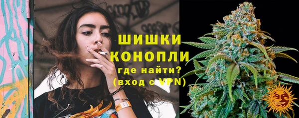 мефедрон мука Володарск