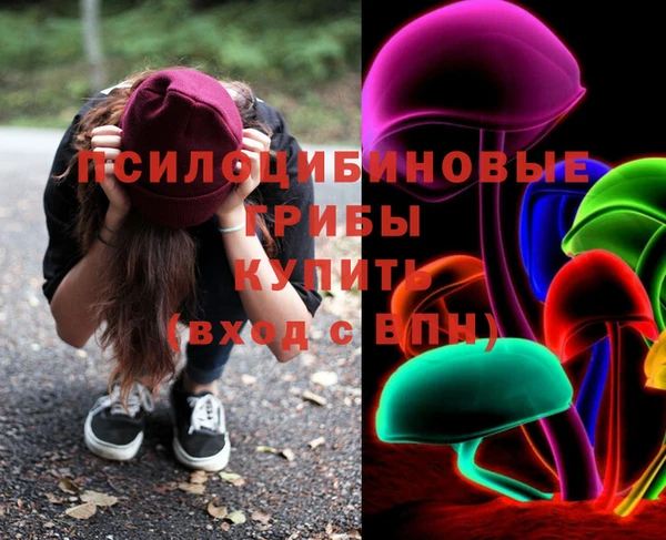 мефедрон мука Володарск