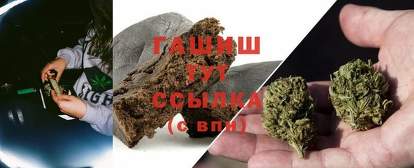 MESCALINE Волоколамск