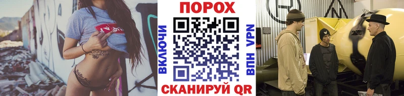 Метамфетамин Декстрометамфетамин 99.9%  Купить закладки  Тамбов 