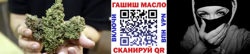 Купить закладки  Тамбов  ТГК концентрат 